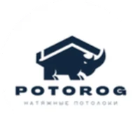 Potorog Potorog